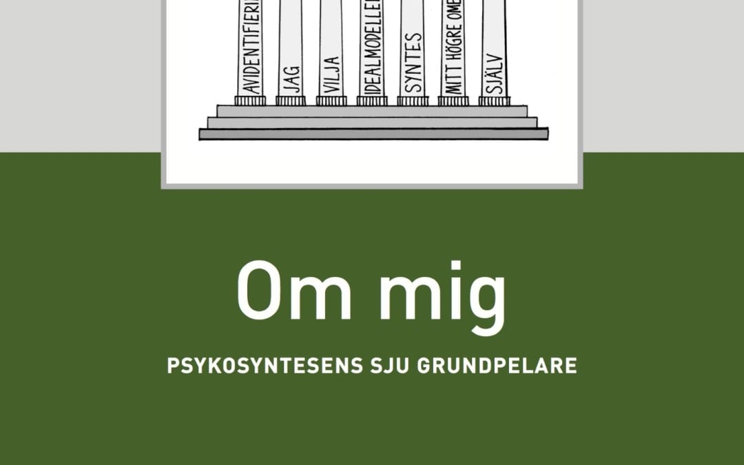 Psykosyntesens 7 Grundpelare – skrift